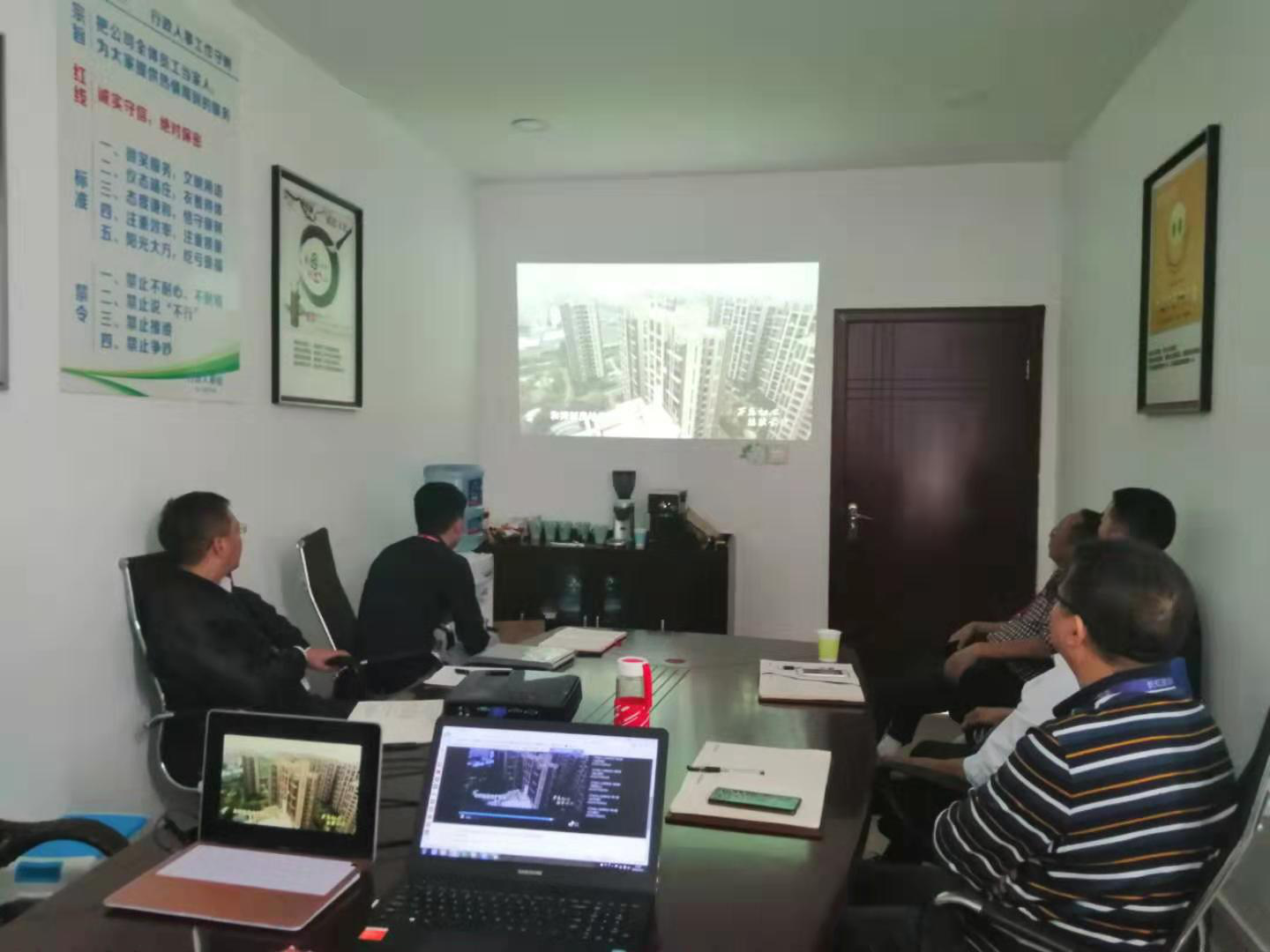 守初心、擔(dān)使命，找差距、抓落實----長虹格潤支部主題黨日活動