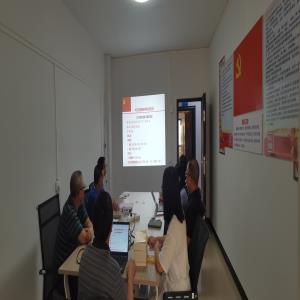 2023年9月20日黨支部學(xué)習(xí)會(huì)議簡報(bào)