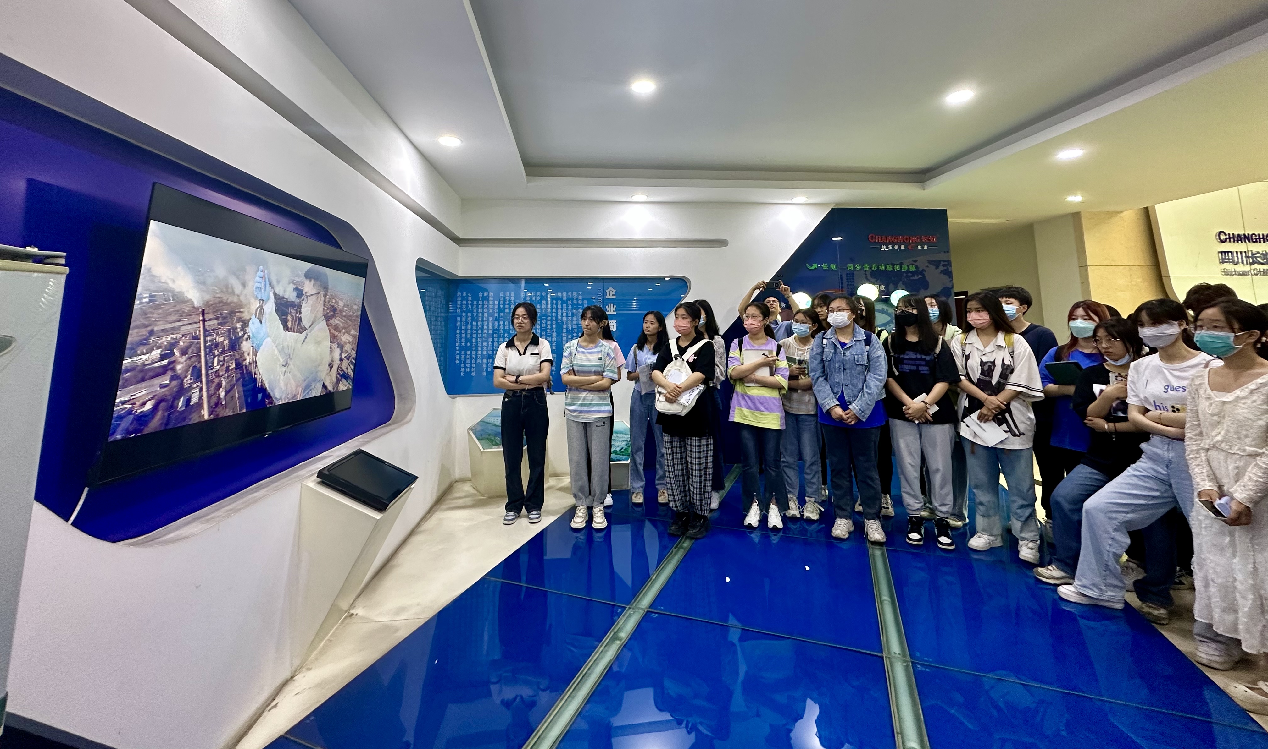 川農師生走進格潤，揭秘“變廢為寶”