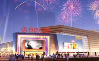 萬達據(jù)稱將召開會議安撫好萊塢，表態(tài)不會撤出娛樂業(yè)